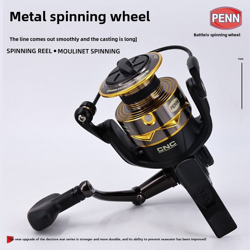 PENN Battle IV3000 4000 5000 6 - مراجعة Penn Reel Battle وسعره