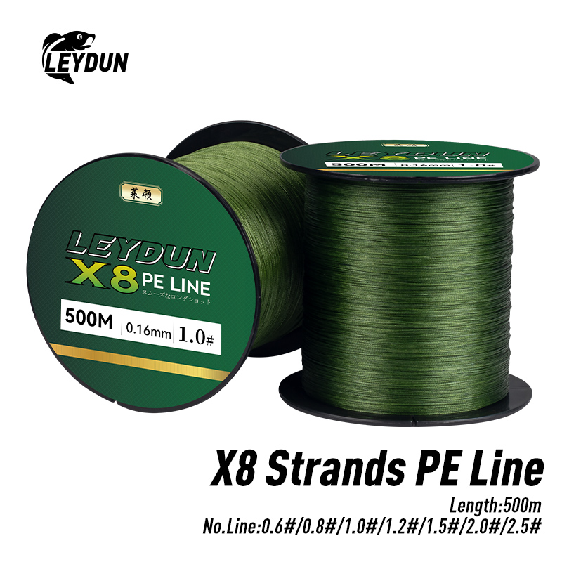 خيط صيد جديد من LEYDUN بطول 50 - مراجعة Ice Fishing Line وسعره